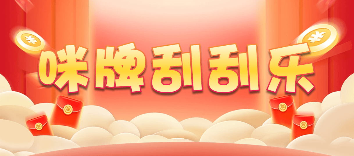 加拿大2.8,预测,在线,加拿大2.8走势咪牌预测,PC结果查询,加拿大在线咪牌,加拿大2.8在线预测,组合